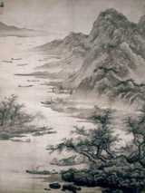醉真君