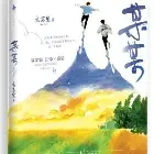 某某小说全本下载-某某txt免费下载