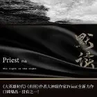 默读小说全本下载-默读txt免费下载