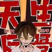 欢迎进入梦魇直播间小说全本下载-欢迎进入梦魇直播间txt免费下载